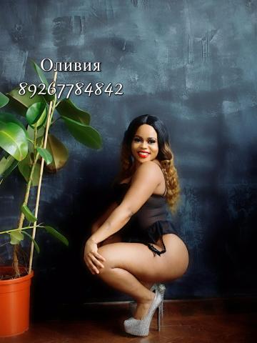 Индивидуалка Магдалина Фотография 5